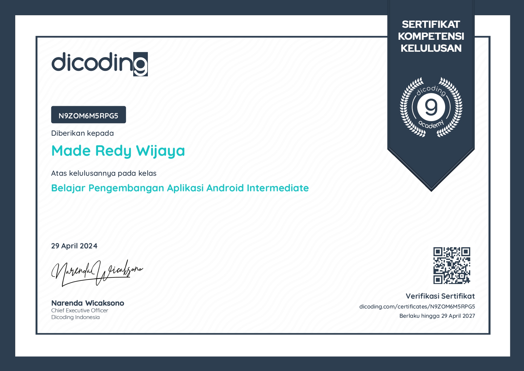 Certificate